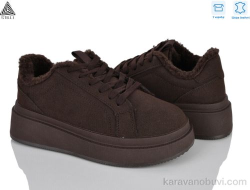Кросівки STILLI PS50-2 шкіра