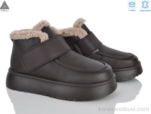 Черевики STILLI E640-4 шкіра