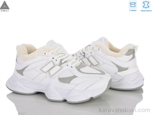 Кросівки STILLI A0026-15 шкіра