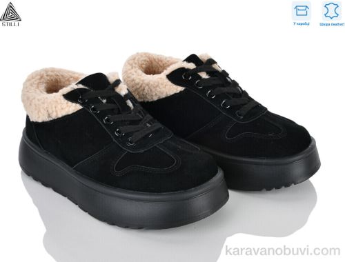 Кросівки STILLI E610-3 шкіра піна