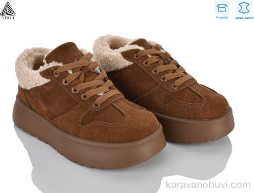 Кросівки STILLI E610-5 шкіра піна