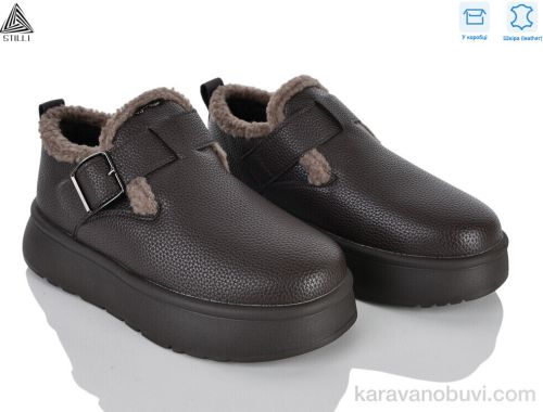 Туфлі STILLI E550-9 шкіра піна