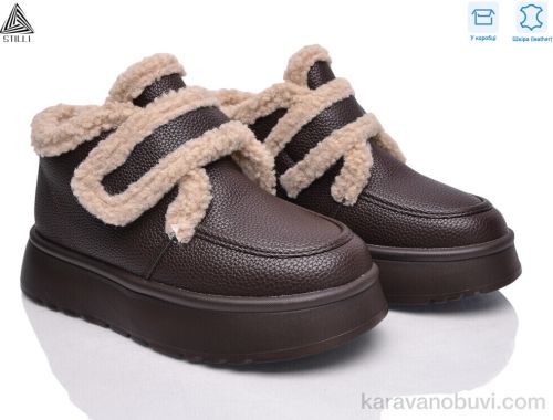 Черевики STILLI E580-6 шкіра