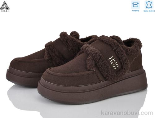 Туфлі STILLI PS10-2 шкіра