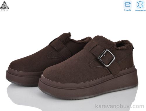 Туфлі STILLI PS120-2 шкіра