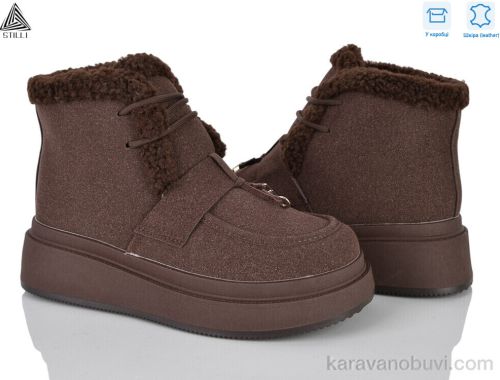 Черевики STILLI PS140-3 шкіра