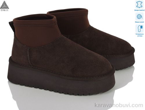 Уги STILLI UG330-4 шкіра піна