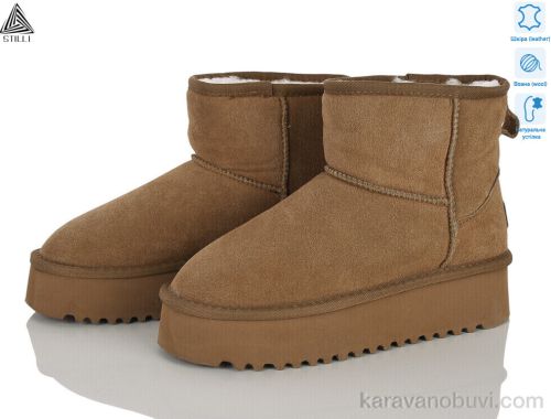 Уги STILLI UG270-3 шкіра піна