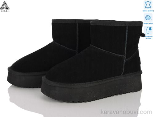 Уги STILLI UG270-1 шкіра піна