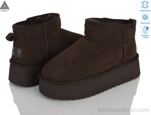 Уги STILLI UG250-5 шкіра піна