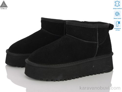 Уги STILLI UG250-1 шкіра піна