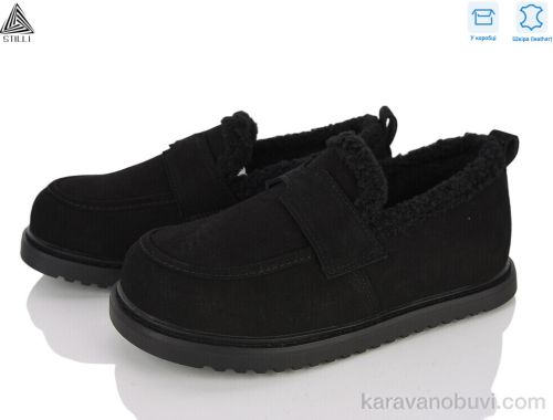 Туфлі STILLI Y40-1 шкіра