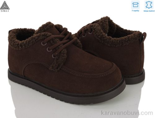 Туфлі STILLI Y50-2 шкіра