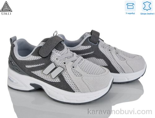 Кросівки STILLI TQ60-4 шкіра