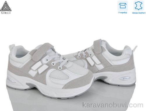 Кросівки STILLI TQ80-1 шкіра
