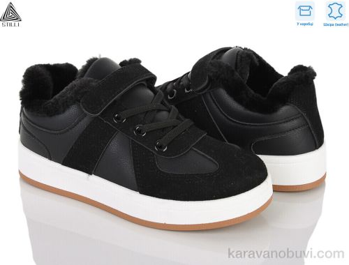 Кросівки STILLI TX02-2 шкіра