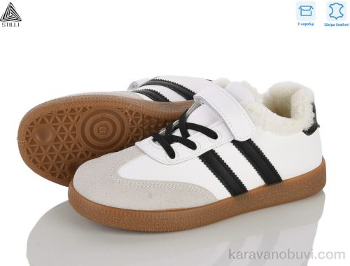 Кросівки STILLI TX03-1 шкіра