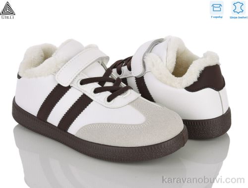 Кросівки STILLI TX03-2 шкіра