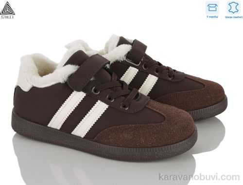 Кросівки STILLI TX03-3 шкіра
