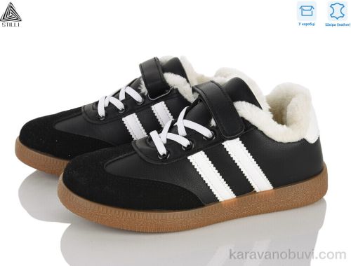 Кросівки STILLI TX03-4 шкіра