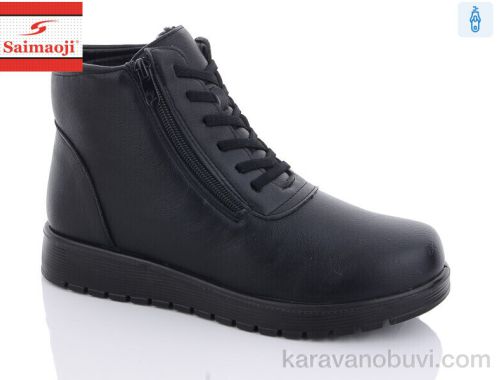 Черевики NO BRAND FB18-1
