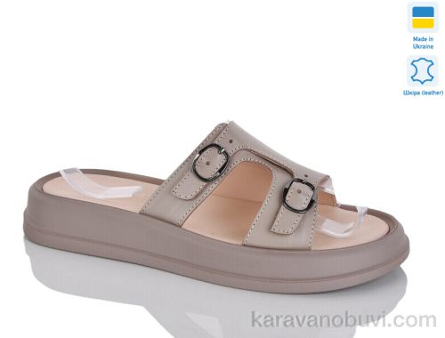 Шльопанці NO BRAND 11 капуч.к.