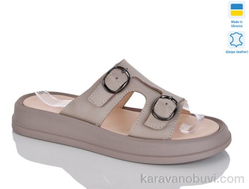 Шльопанці NO BRAND 12 капуч.к.