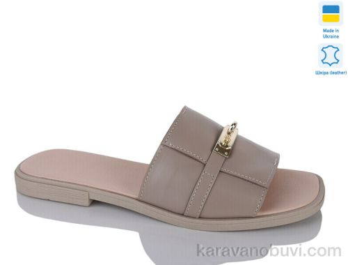 Шльопанці NO BRAND 18 капуч.к.