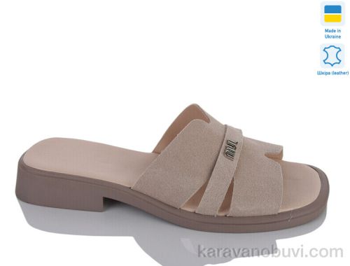 Шльопанці NO BRAND 556 беж з.