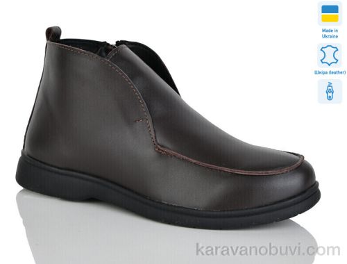 Черевики NO BRAND 891 корич.к. демі