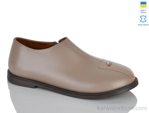 Туфлі NO BRAND 272 капучино к