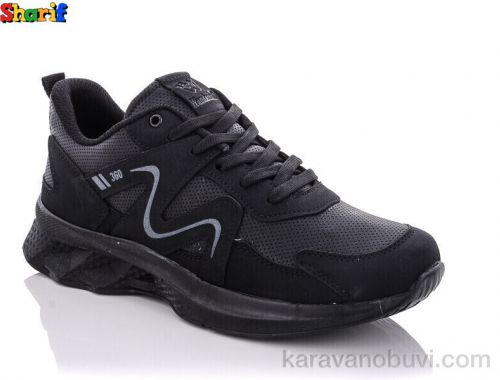 Кросівки WANDERFULL 4184-2 (40-45)