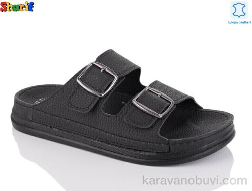 Шльопанці SERRA MS6005-4