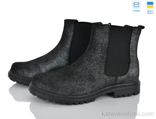 Черевики STELLA 517-6