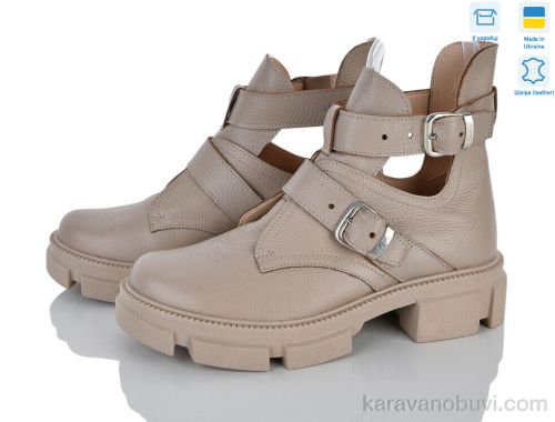 Черевики STELLA 260-17