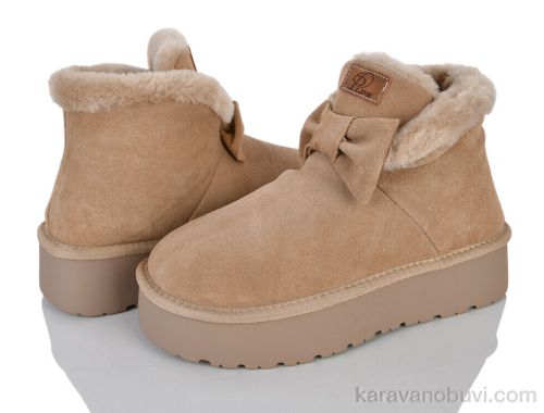 Уги PLPS A3311 apricot