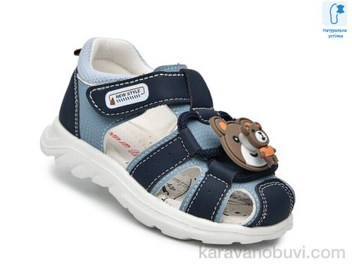 Сандалі TOM.M T68042E