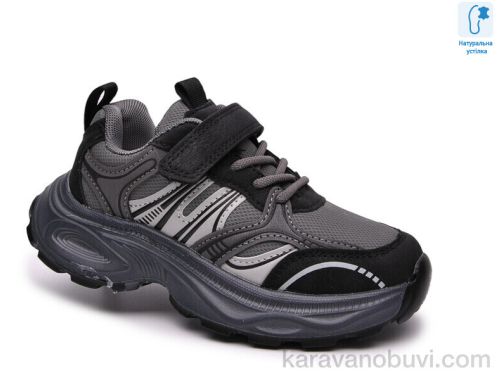 Кросівки ФЛИП 65155B