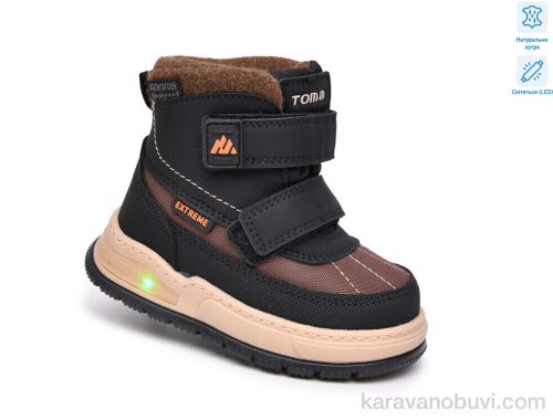 Черевики TOM.M T68120A LED