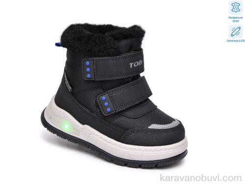 Черевики TOM.M T68122A LED