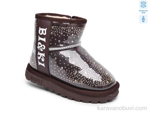 Уги BI&KI AB60202H