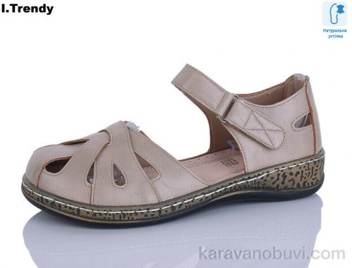 Босоніжки TRENDY SL022-3