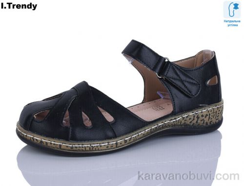 Босоніжки TRENDY SL022-5