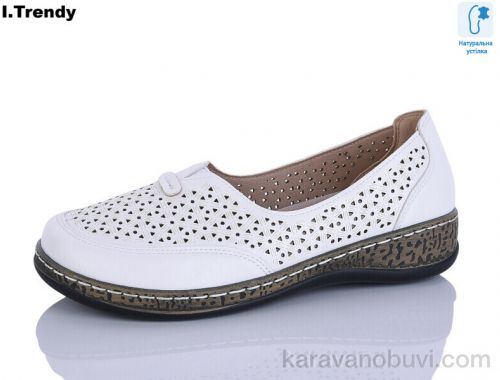 Туфлі TRENDY SL09-1