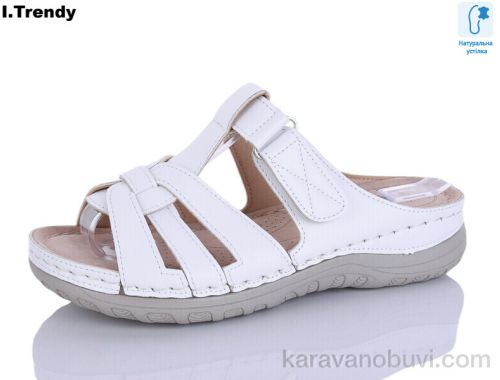 Шльопанці TRENDY G110-2