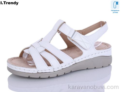 Босоніжки TRENDY G112-2