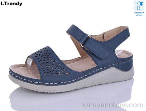 Босоніжки TRENDY G115-6