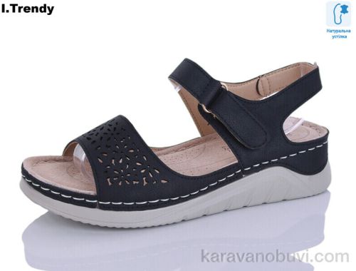 Босоніжки TRENDY G115-8