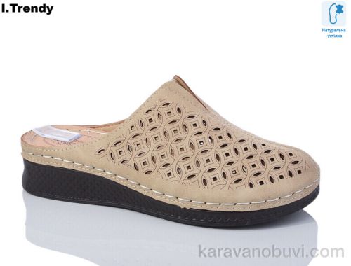 Шльопанці TRENDY G26-3 - Взуття › Шльопанці › сезон: літо Шльопанці TRENDY G26-3
