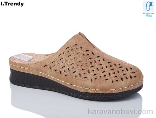 Шльопанці TRENDY G26-5 - Взуття › Шльопанці › сезон: літо Шльопанці TRENDY G26-5
